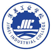 Jimei Industrial School